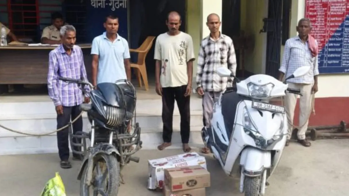 सीवान: गुठनी में 58 लीटर देशी शराब के साथ चार तस्कर गिरफ्तार